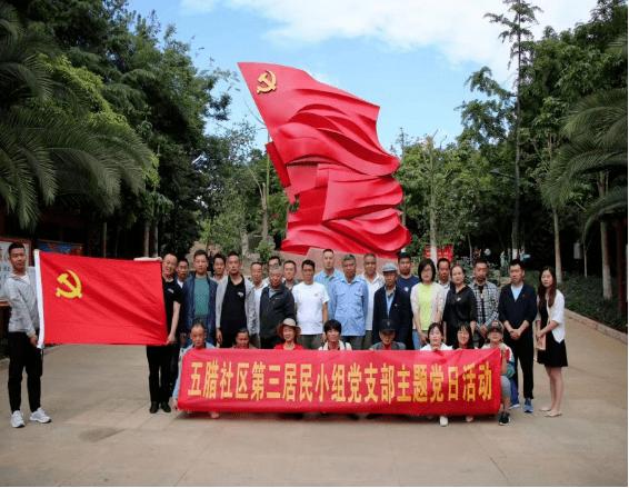 冷知识分享平台 - 有没有职场老油条交流群?
