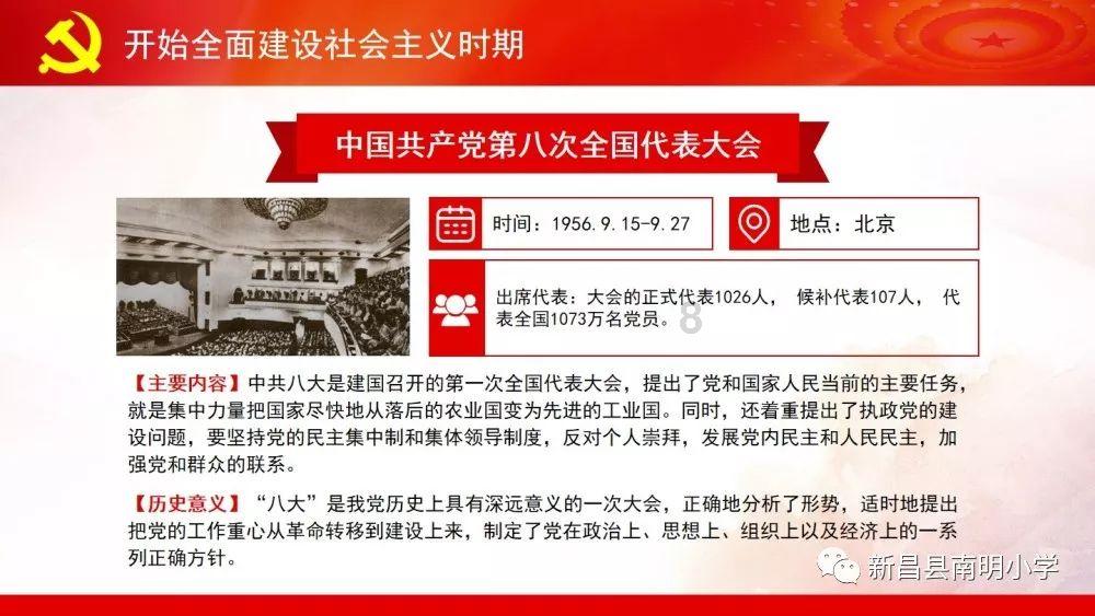 三国杀:稳健盖还是狂彪盖?传说级武将怎么发挥才能最稳定?