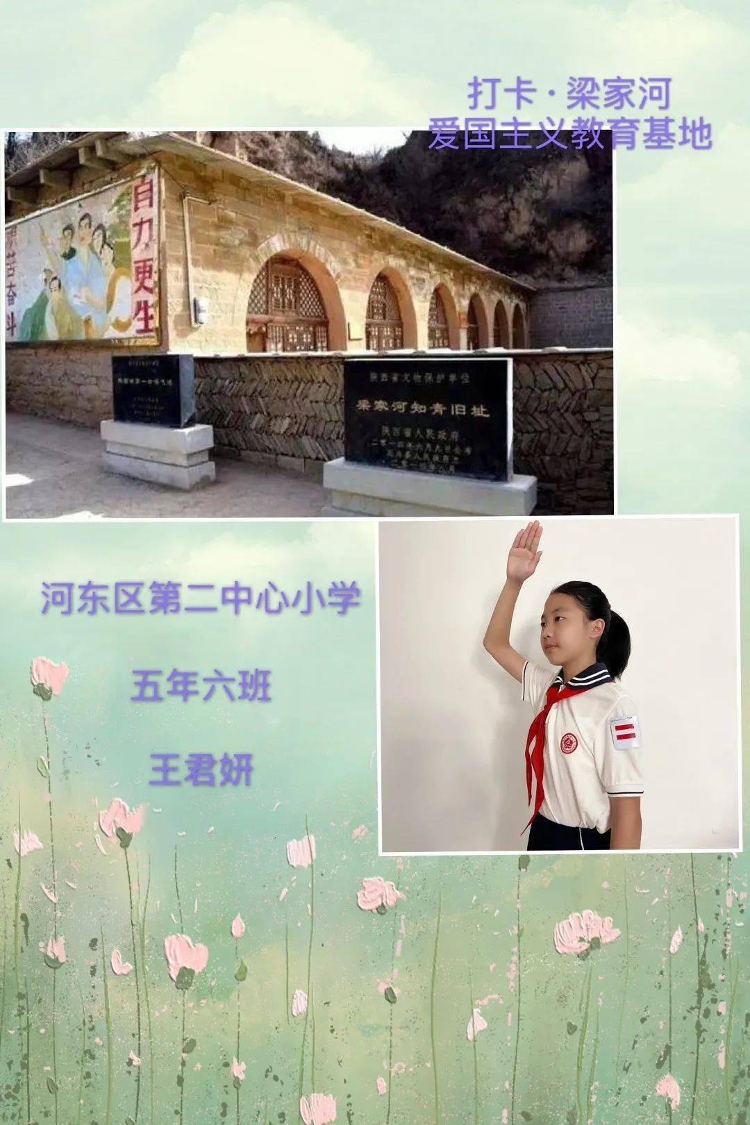 本以为是烂片,开播热度直逼第一,吴樾又把武侠片拍成了爆款
