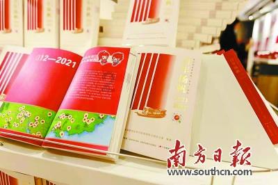 小菜园冲刺港股IPO：超500家直营店，去年前三季度净利4.3亿元