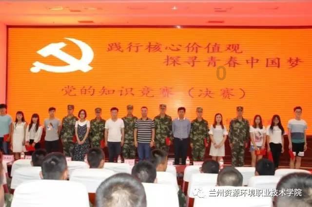 时尚的詹娜