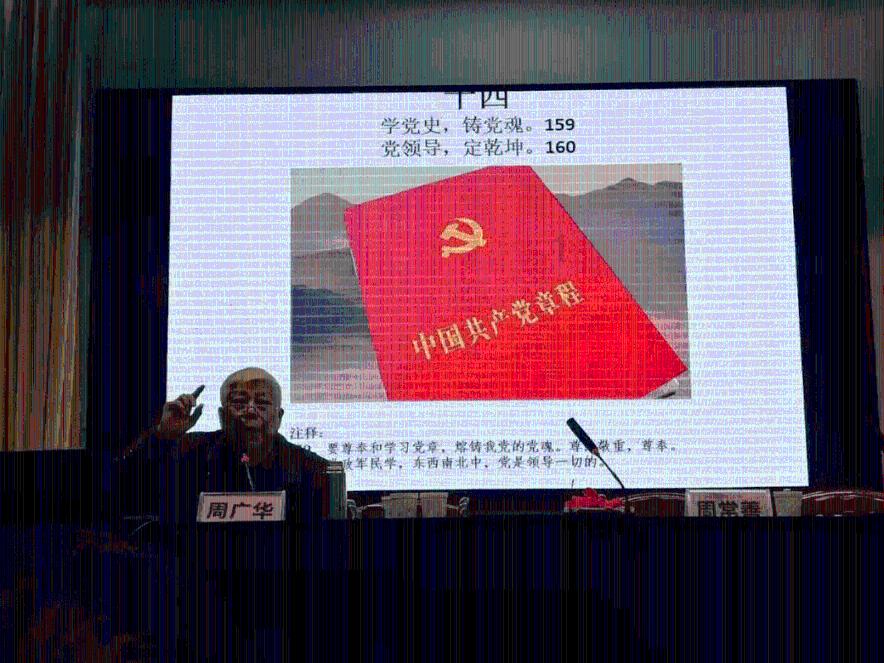 逗小猴开心系列169