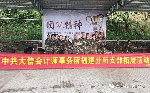 可爱女孩变芭比