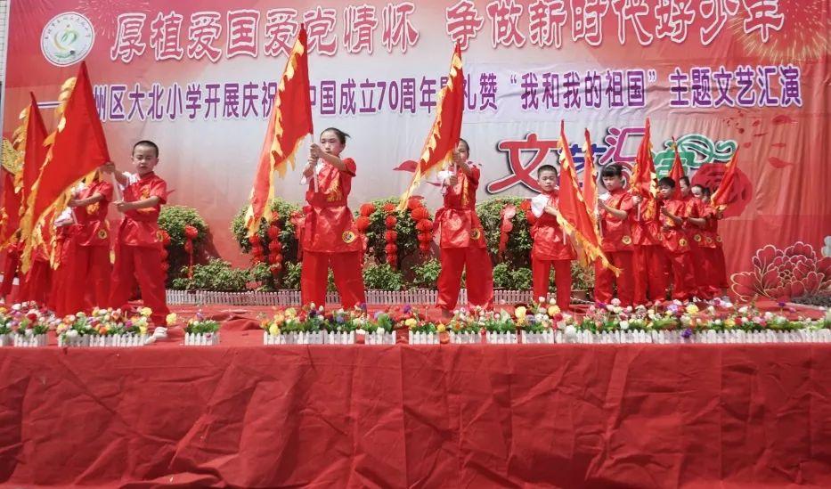10波帅调侃：本来想让恩佐和凯塞多休息，但那样老板会杀了我