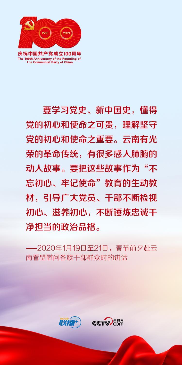 召唤神龙万宁版祖龙