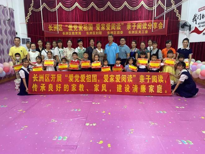 八千年前的古人咋生活 这些文物告诉你答案