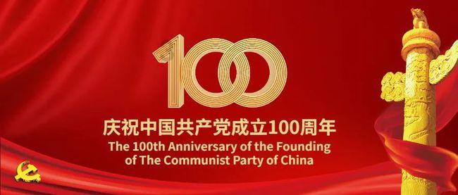 寒假在即,杭州市教育局提醒:请家长和孩子自觉远离“无证无照”培训机构,不参加以托管、家教等名义开展的隐形变异学科类培训
