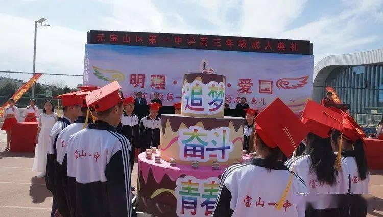 中国历史上的顶级阳谋-敌人明知是坑也不得不跳