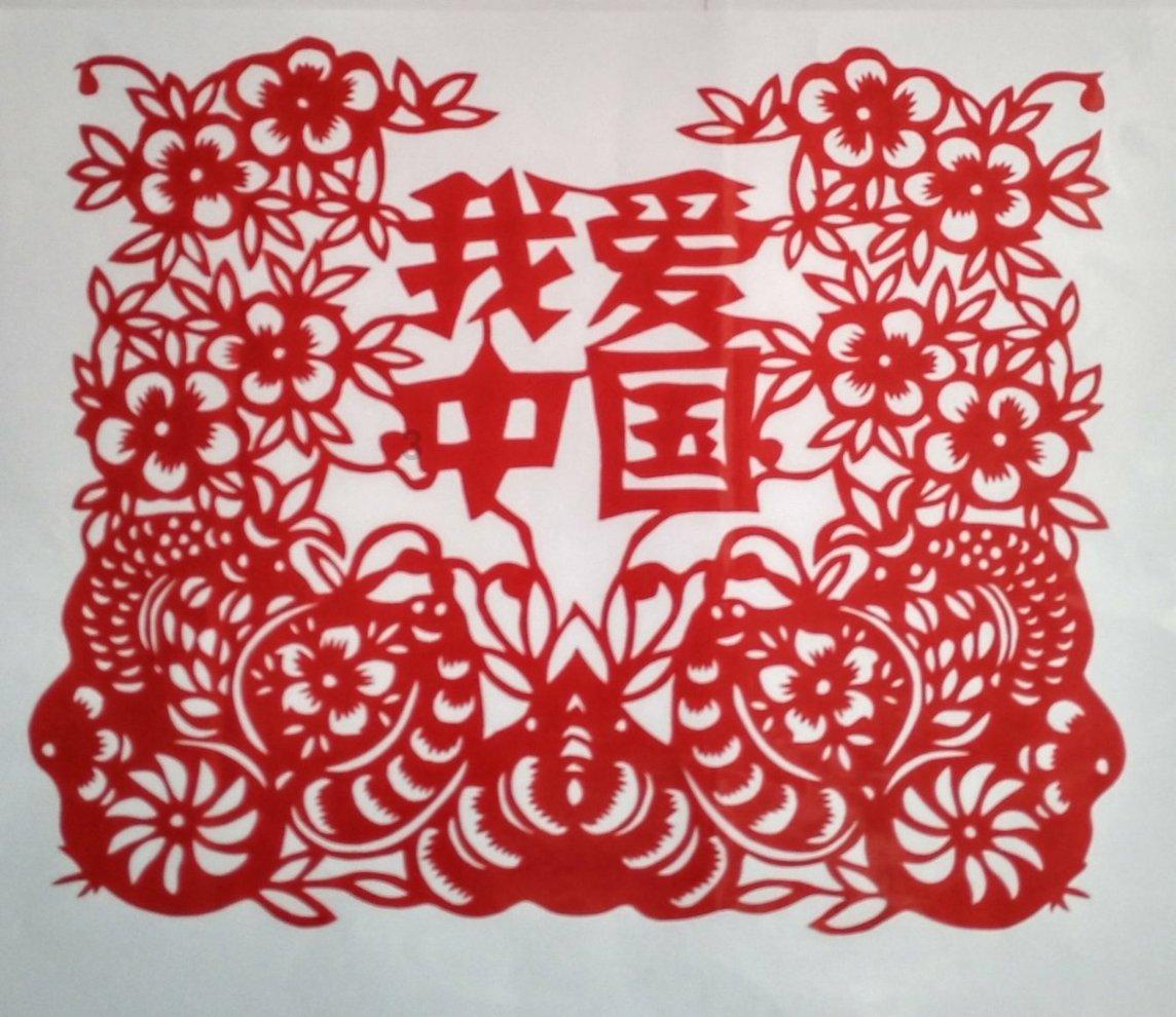 功夫快打