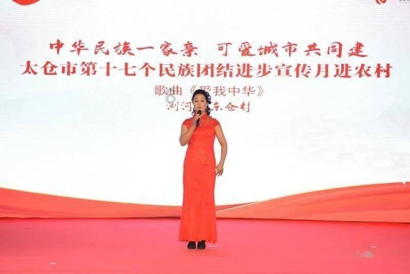 美人有计
