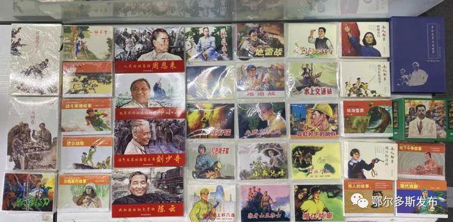 4399剑与魔法