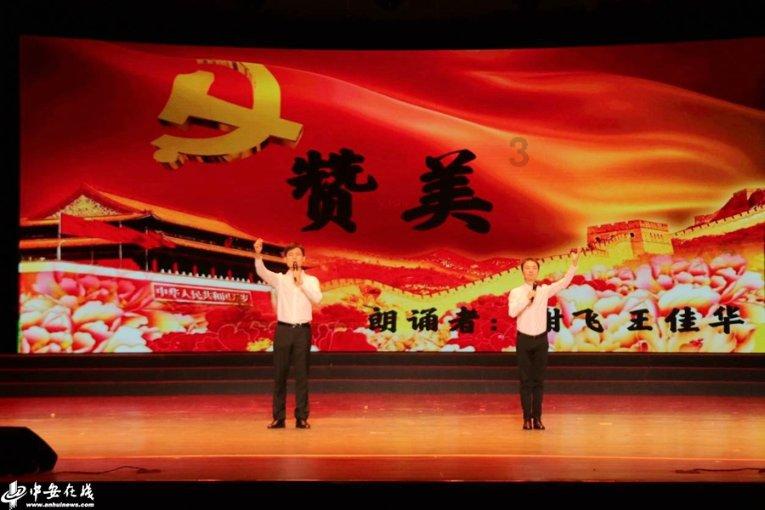 中老年人骨折，并且有点高血糖，适合补什么钙呢？