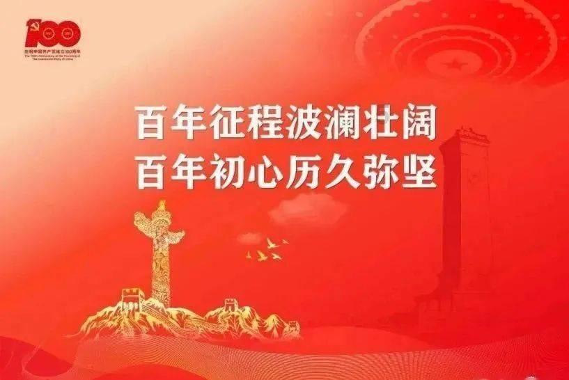 凯尔达:子公司取得浙江省专精特新中小企业证书
