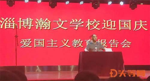 重磅发布!新修订的《国务院关于经营者集中申报标准的规定》全文