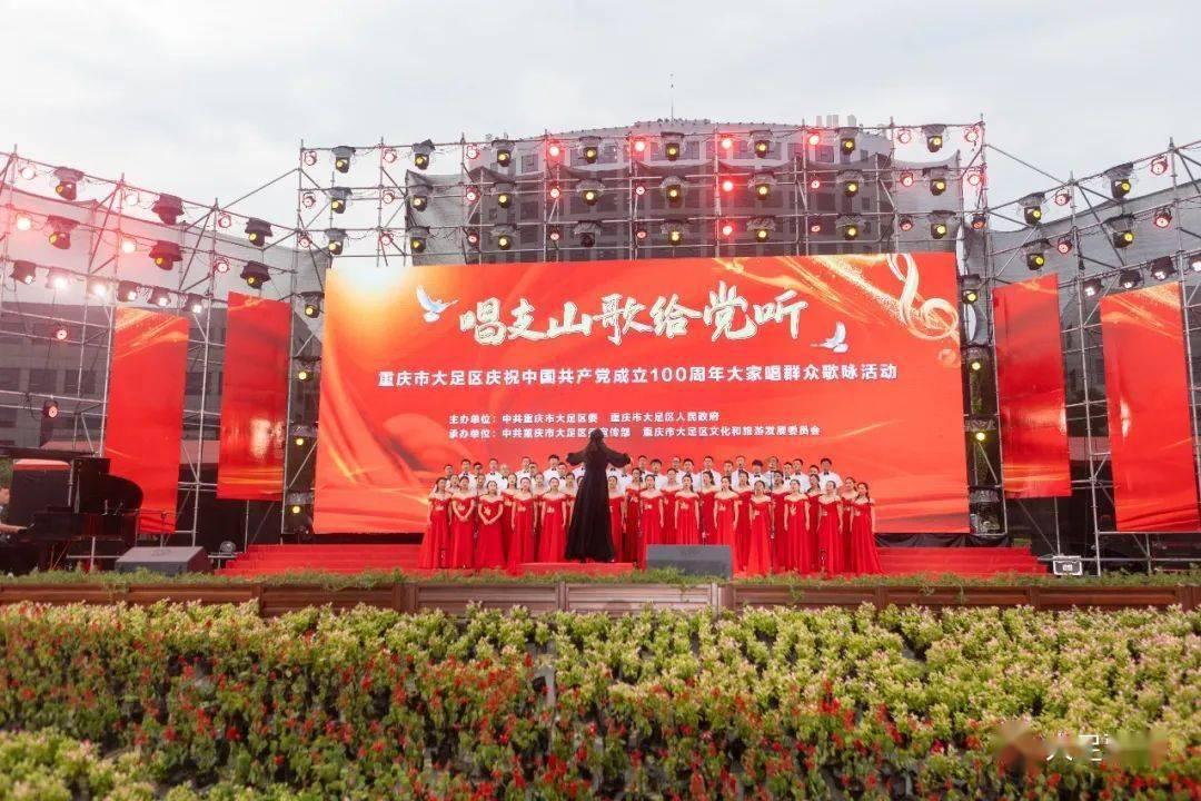 沪江开心词场