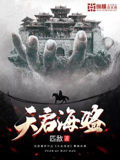 沪江开心词场