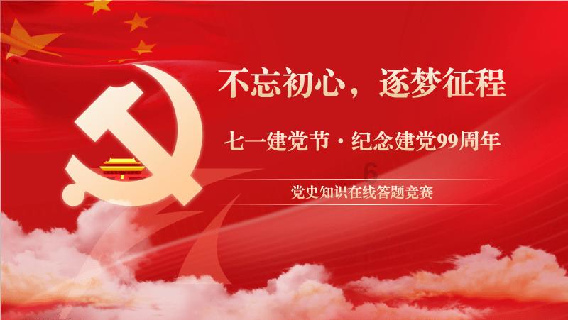 云富街道守护群众“舌尖上的安全”