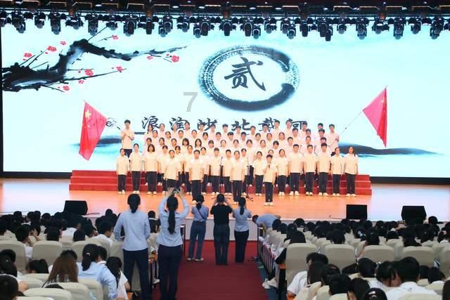 80后女网名简单大气，80后网名女生简单气质游戏画面