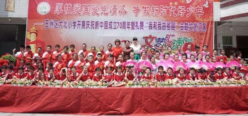 五彩弹珠祖玛