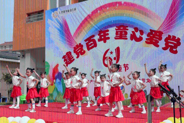 寻找游泳套件