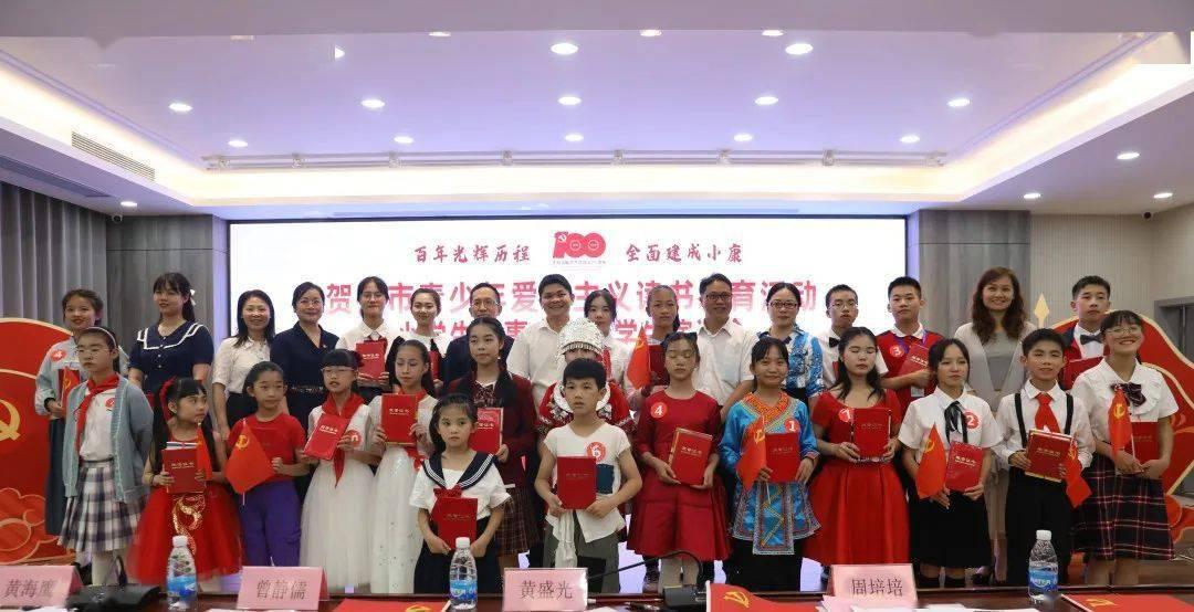 中组部从代中央管理党费中划拨3.18亿元用于支持开展党员教育培训等工作