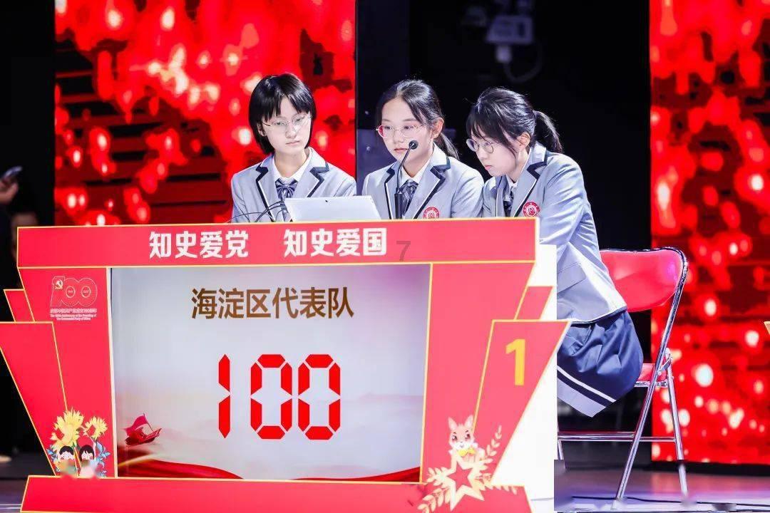 孩子练琴畏难情绪很强，应该怎么解决？游戏画面