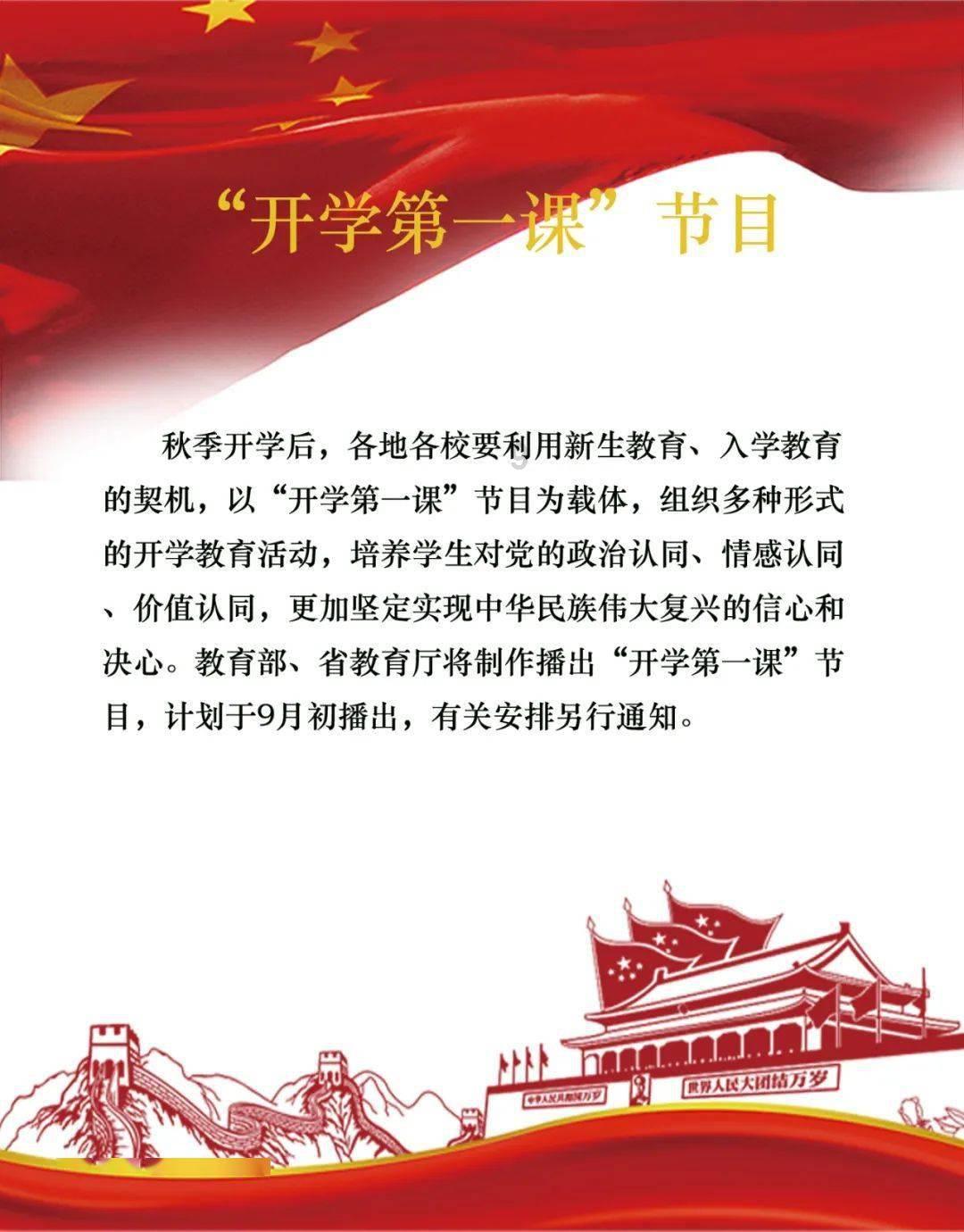 杀戮尖塔