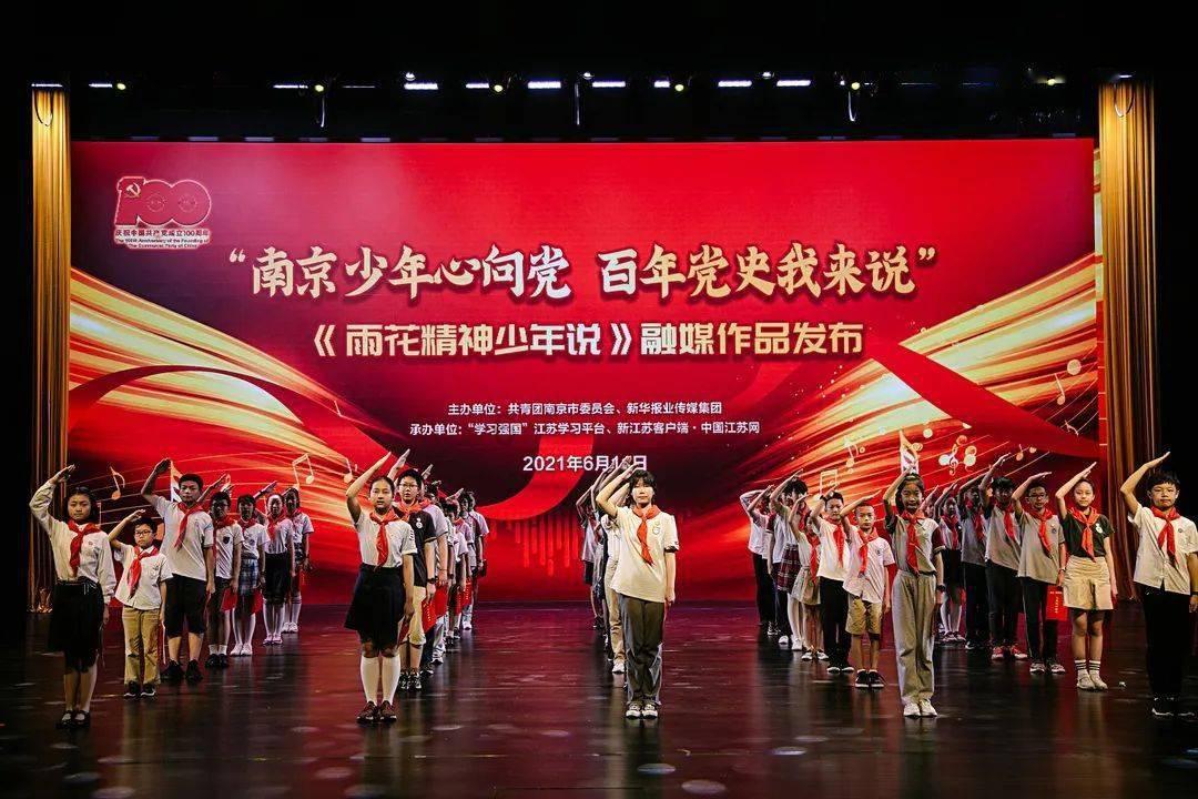 时尚小鸡救援