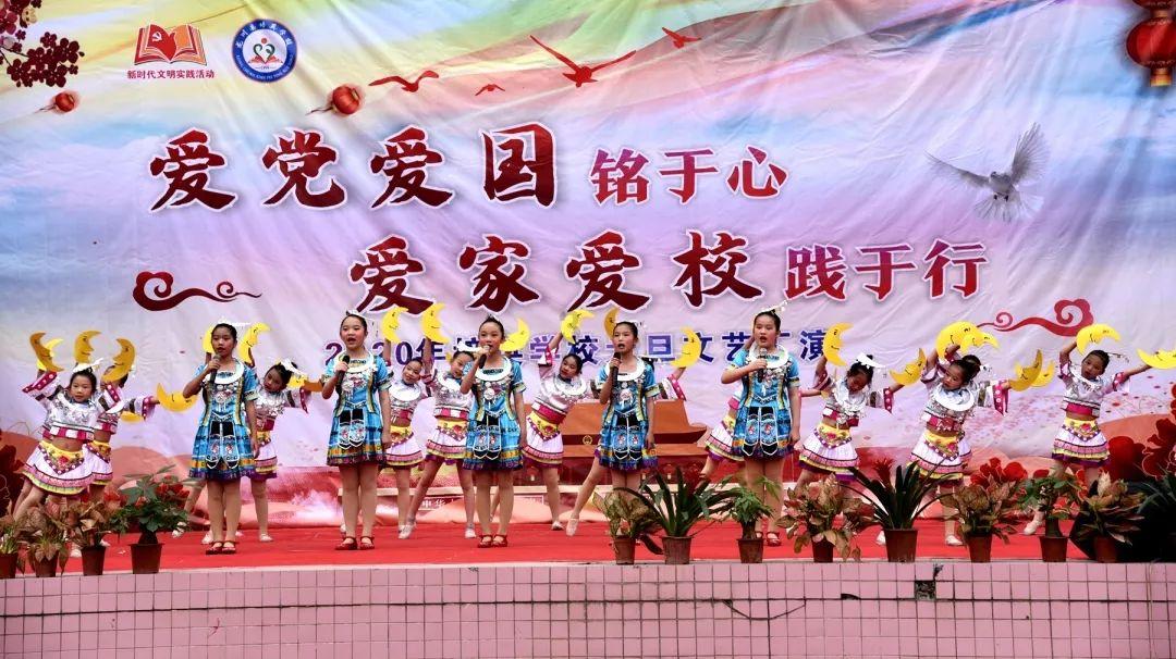 全民剧本大师内置菜单