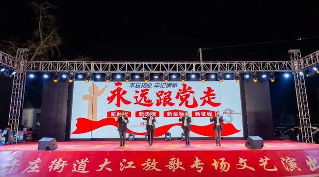 奢华年代