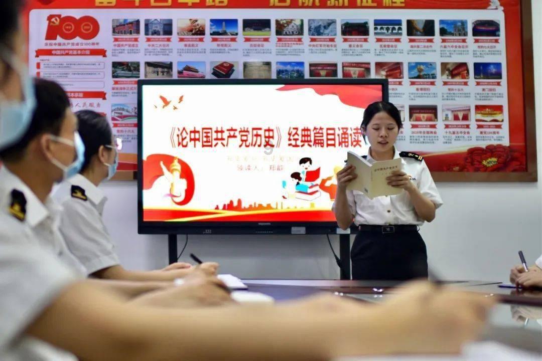僵尸吃怪物