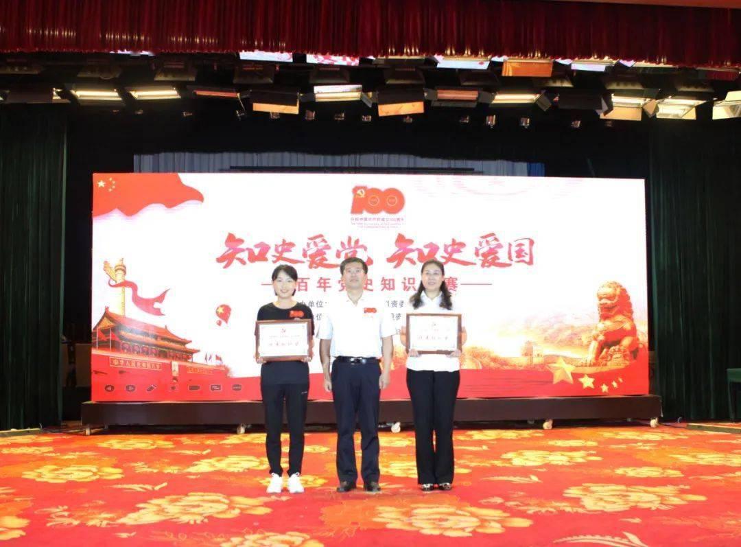 战场女武神4