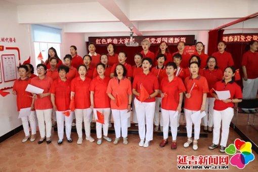 逃离整洁的庭院