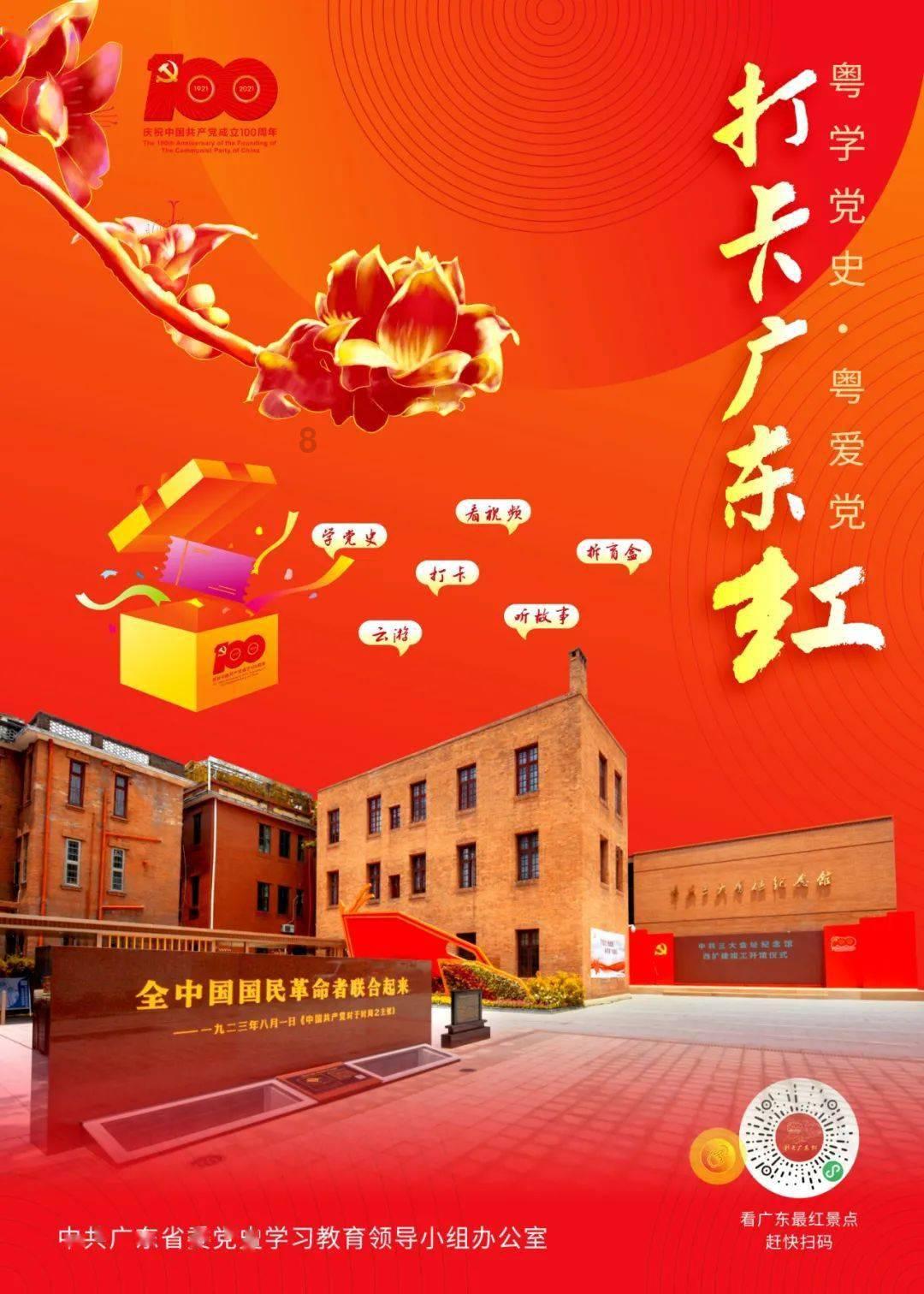 复古传奇:复古传奇3高爆版本,三端互通原汁原味。