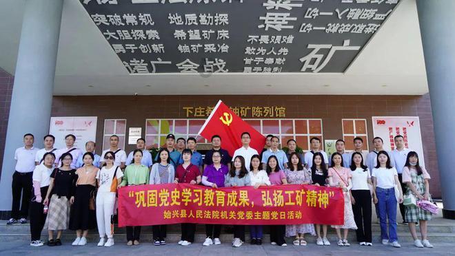 横渠四句中横渠是什么意思-专业知识问答网,解答您的疑惑