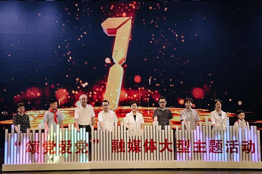 全民剧本大师内置菜单