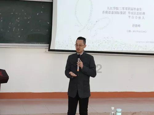 《大江大河》直到雷东宝1000万资产一夜归零