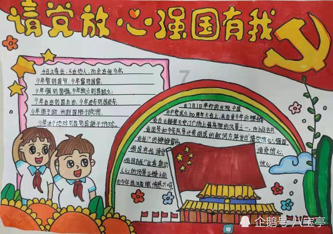 影视工厂