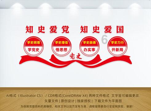沪江开心词场