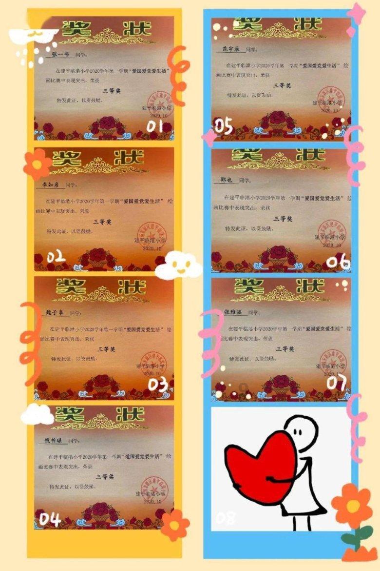 “ChatGPT之父”关于人工智能有哪些新观点
