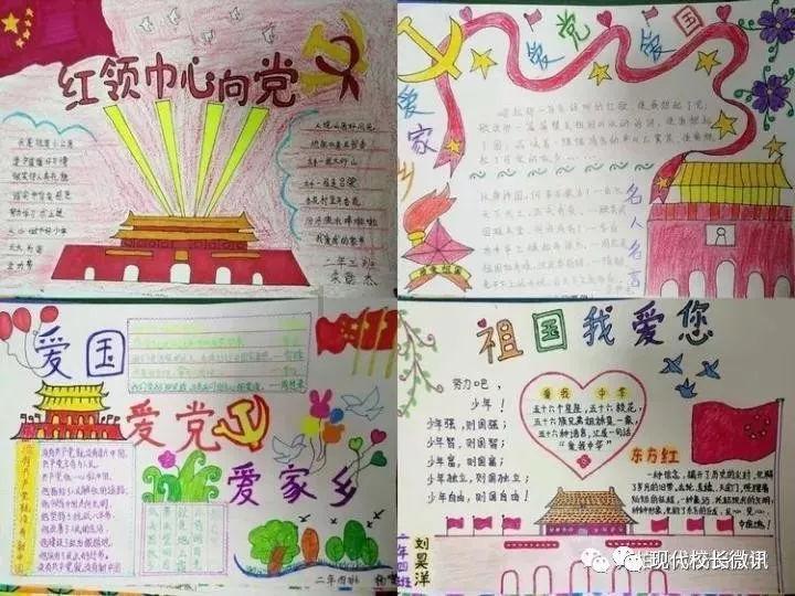 燃烧吧大脑装瓶子游戏