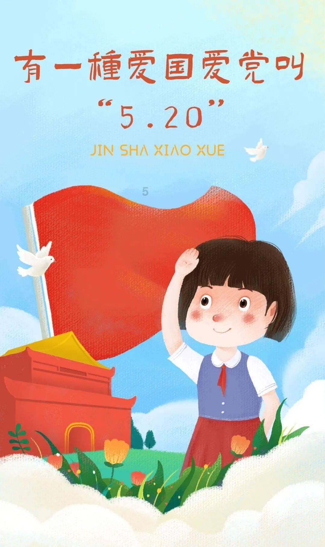 小宝贝打网球
