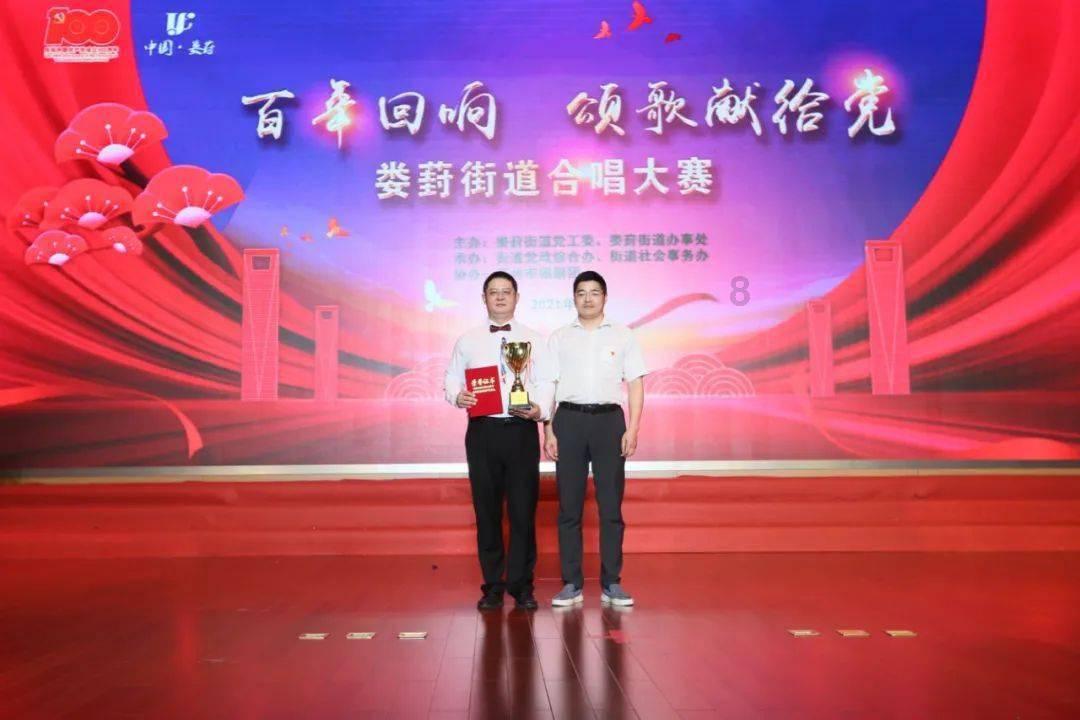公主烹饪蛋糕