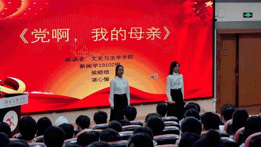 再次打破自己的纪录！宋茜靠什么拯救了湖南卫视的收视颓势？