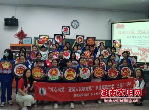 以艺连心，架起友谊之桥！“我们的新时代——城市·活力主题摄影展”在南非开普敦举办