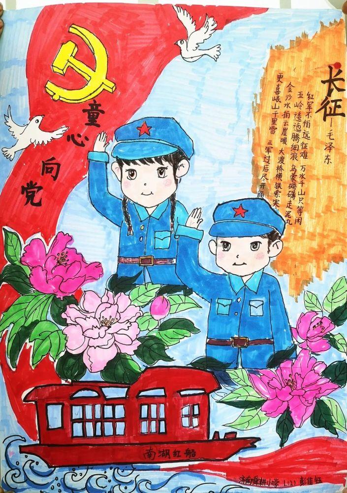 上斗鱼看LPL!1月22日英雄归来,邀您上座观赏!