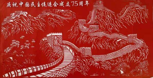 美妙的夏天