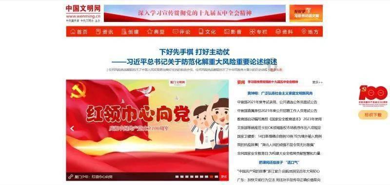 脑洞小老弟无实名认证