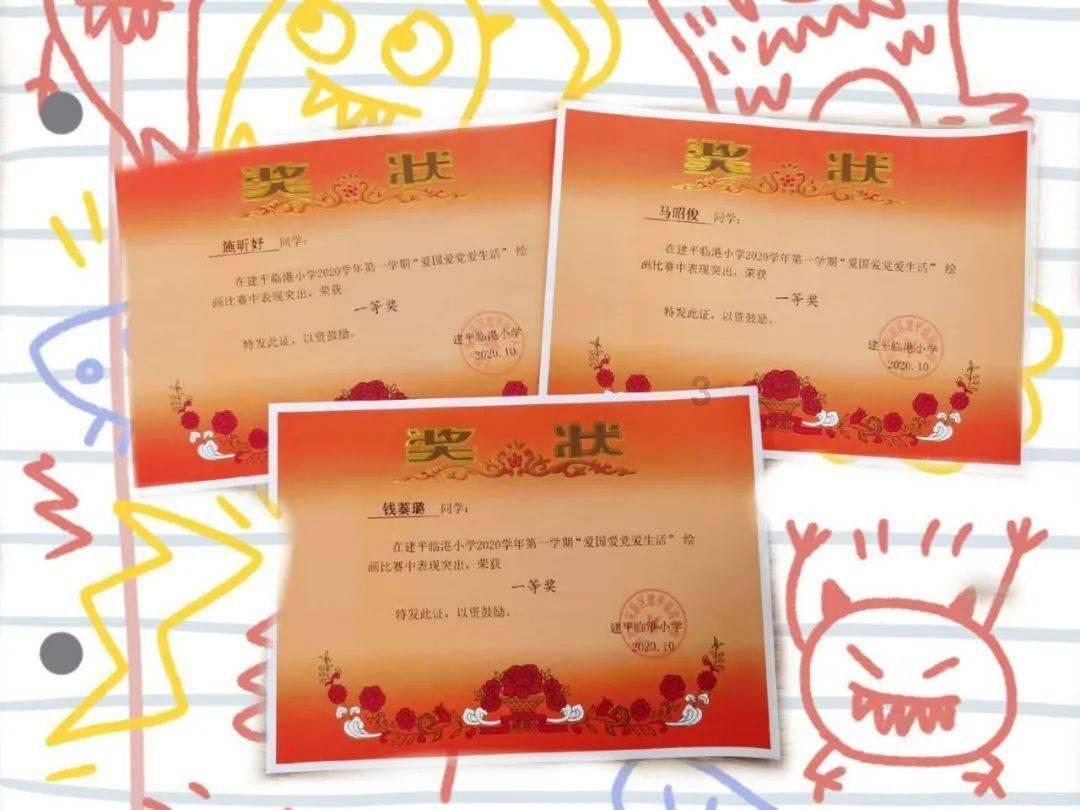 【央媒看沈阳】人民日报:社区食堂暖胃又暖心