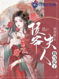 疯狂球球极限求生